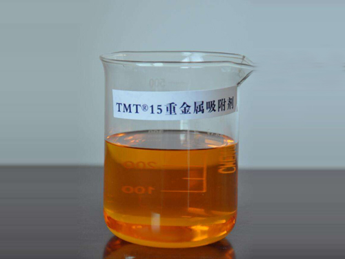 有�C硫TMT-15